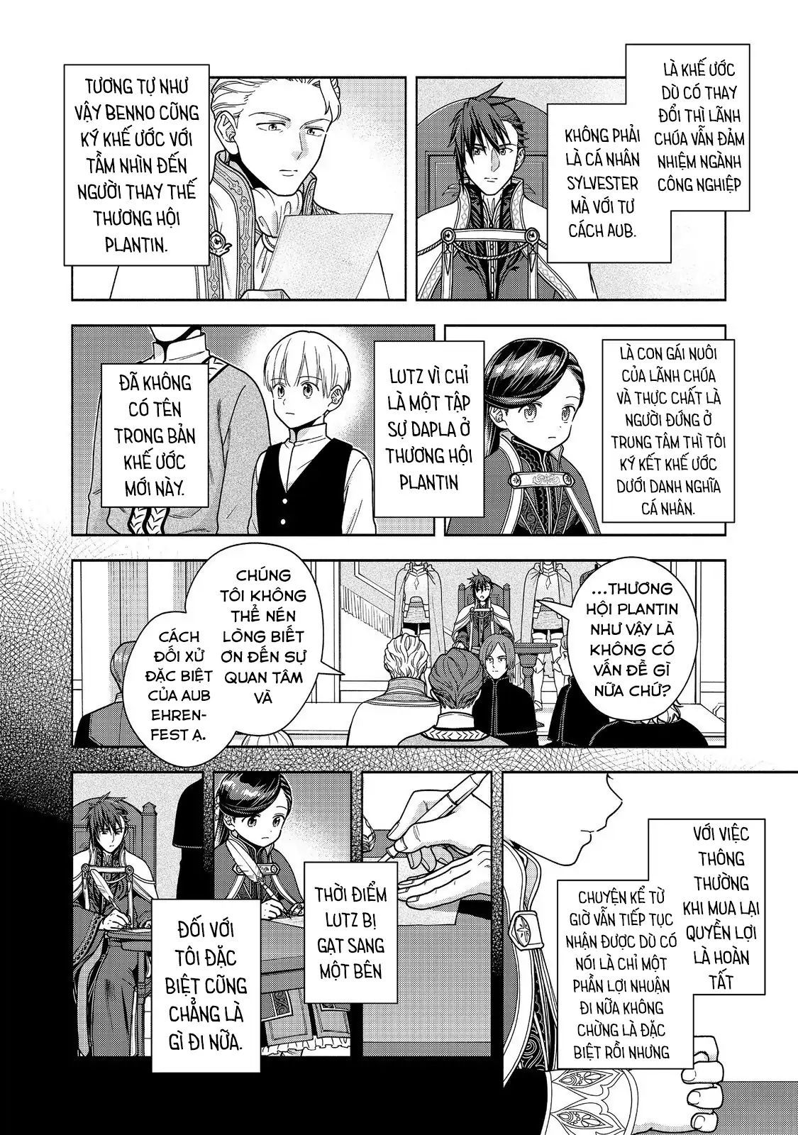 Honzuki No Gekokujou : Koshiki Komikku Ansoroji Chapter 48 - Trang 2