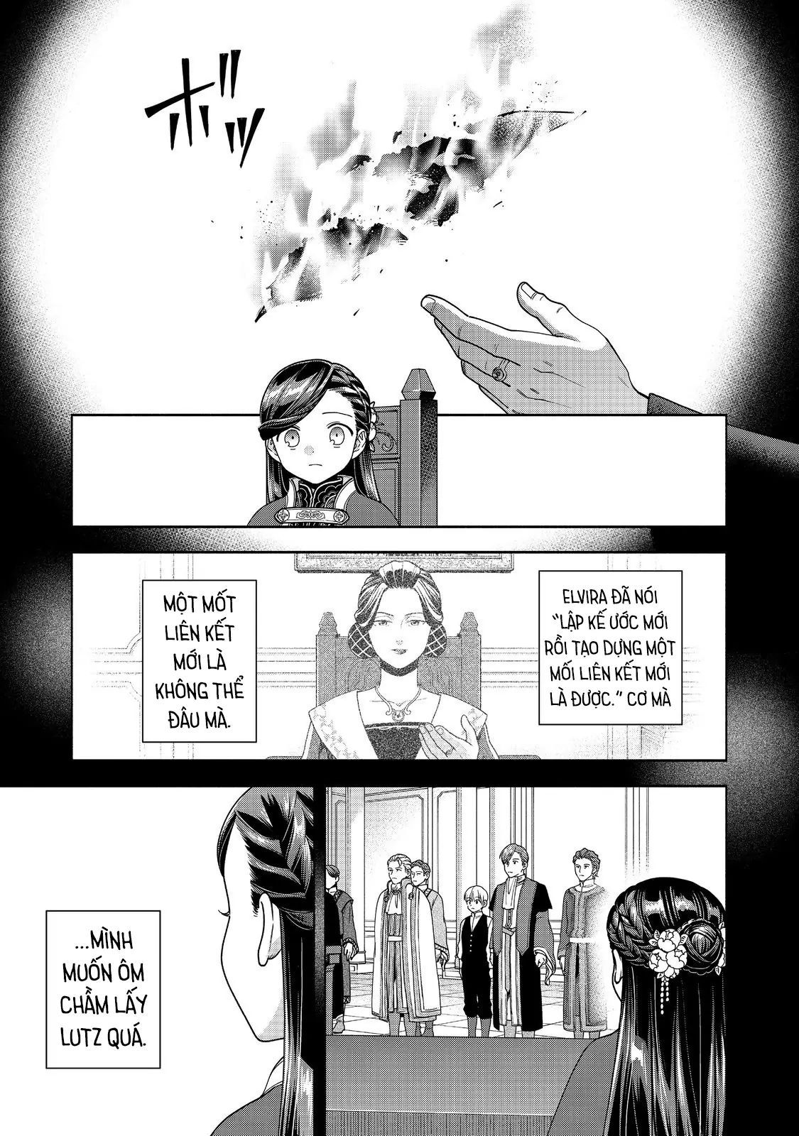 Honzuki No Gekokujou : Koshiki Komikku Ansoroji Chapter 48 - Trang 2