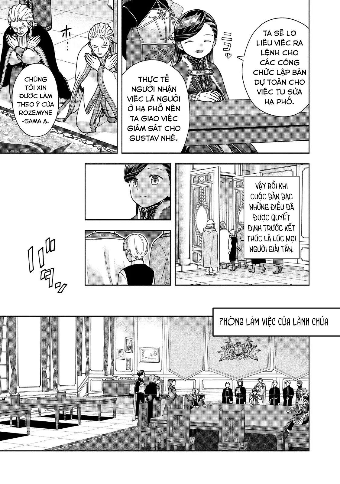 Honzuki No Gekokujou : Koshiki Komikku Ansoroji Chapter 48 - Trang 2