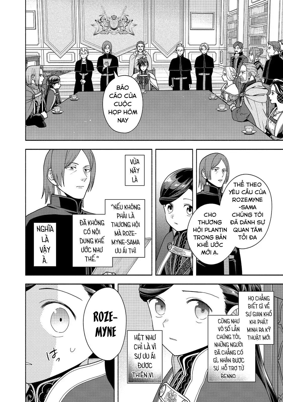 Honzuki No Gekokujou : Koshiki Komikku Ansoroji Chapter 48 - Trang 2
