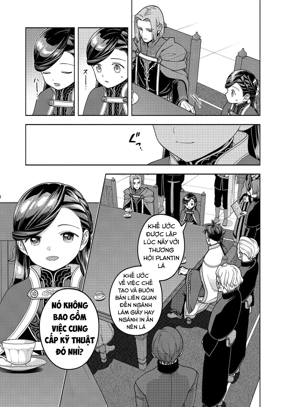Honzuki No Gekokujou : Koshiki Komikku Ansoroji Chapter 48 - Trang 2