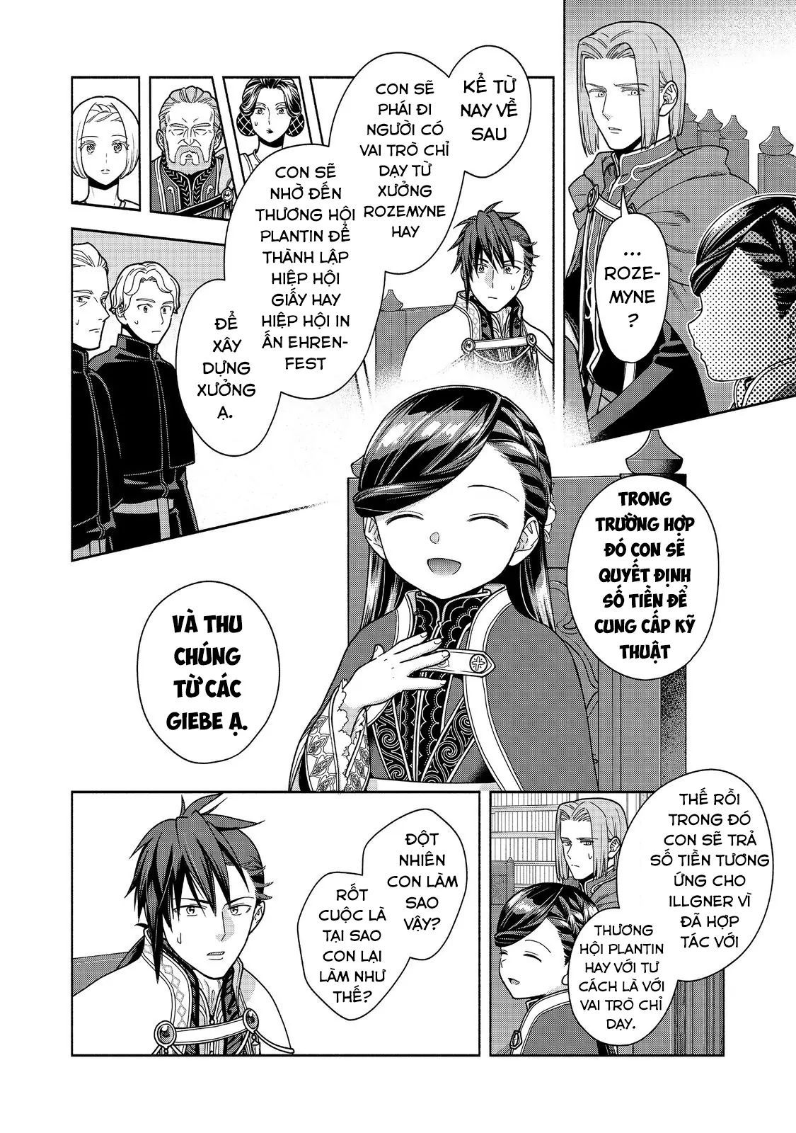 Honzuki No Gekokujou : Koshiki Komikku Ansoroji Chapter 48 - Trang 2