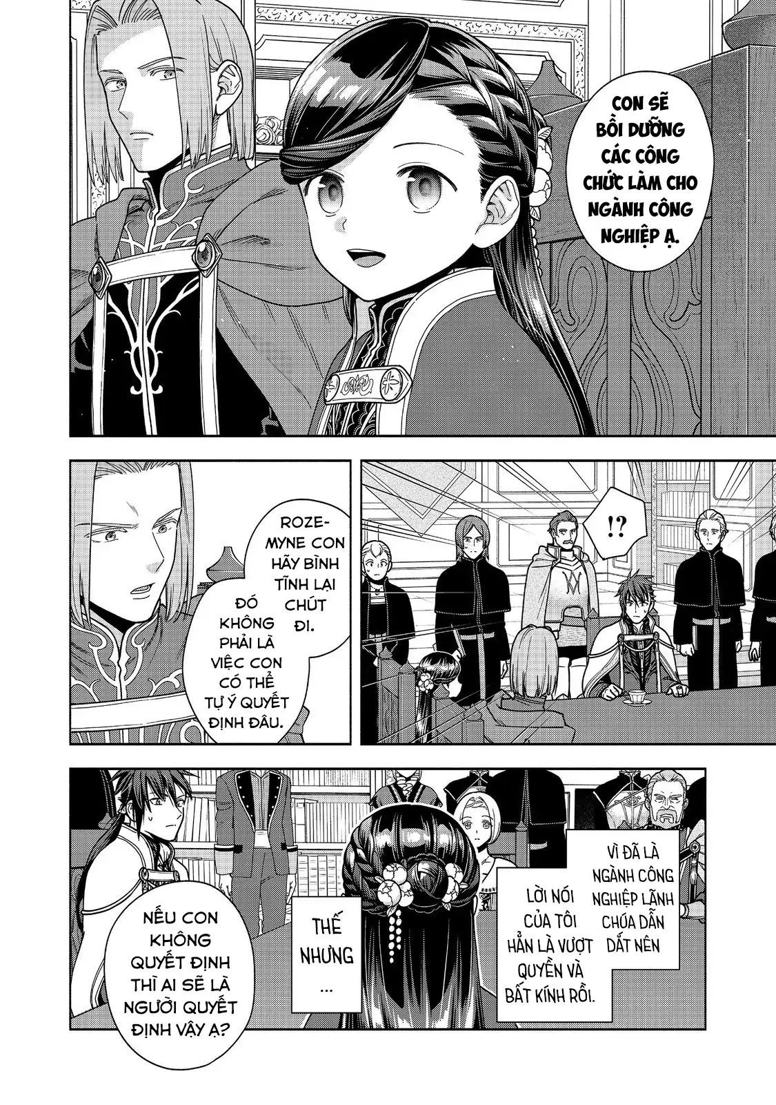 Honzuki No Gekokujou : Koshiki Komikku Ansoroji Chapter 48 - Trang 2