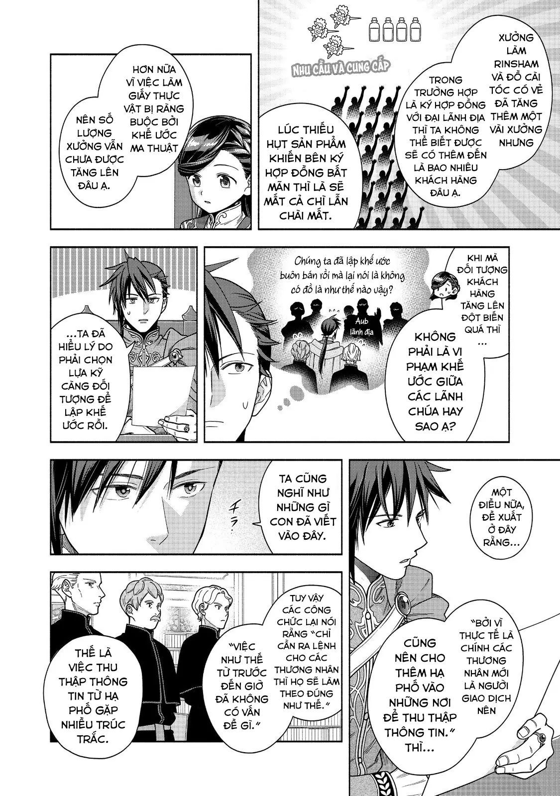 Honzuki No Gekokujou : Koshiki Komikku Ansoroji Chapter 48 - Trang 2
