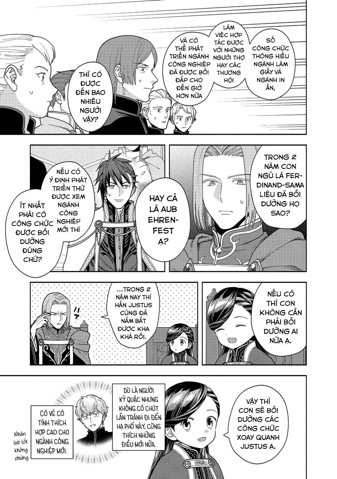 Honzuki No Gekokujou : Koshiki Komikku Ansoroji Chapter 48 - Trang 2