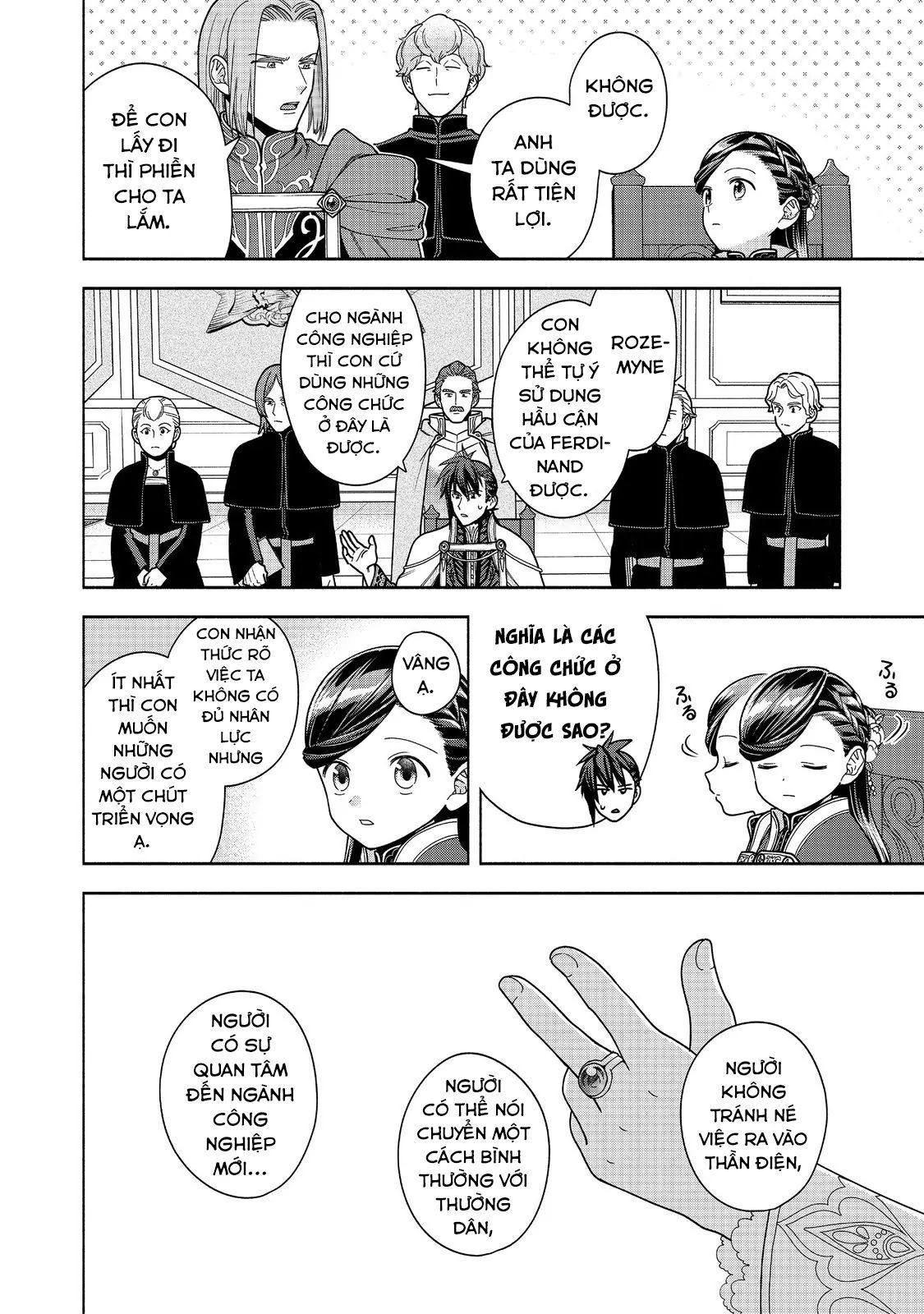 Honzuki No Gekokujou : Koshiki Komikku Ansoroji Chapter 48 - Trang 2