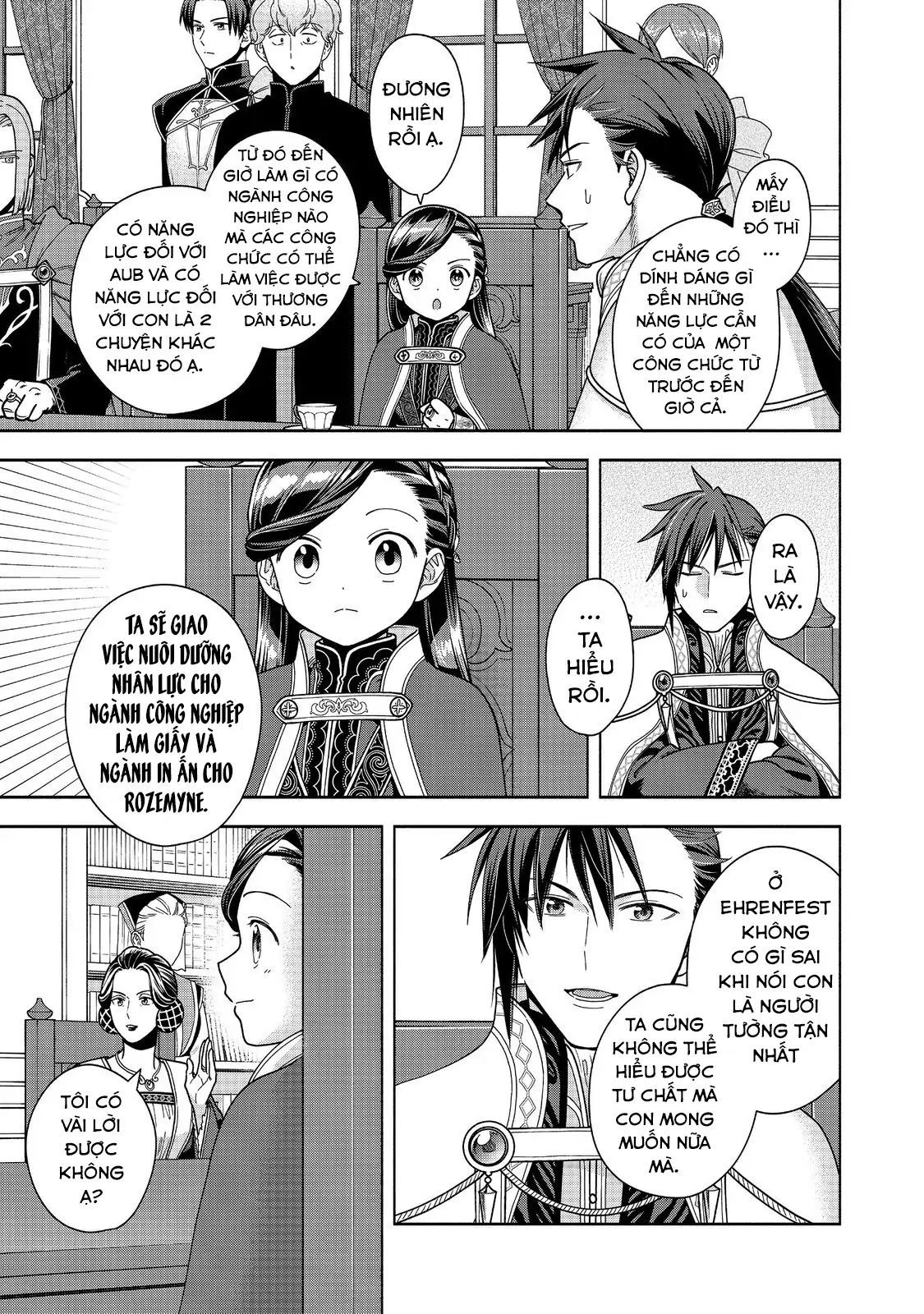 Honzuki No Gekokujou : Koshiki Komikku Ansoroji Chapter 48 - Trang 2