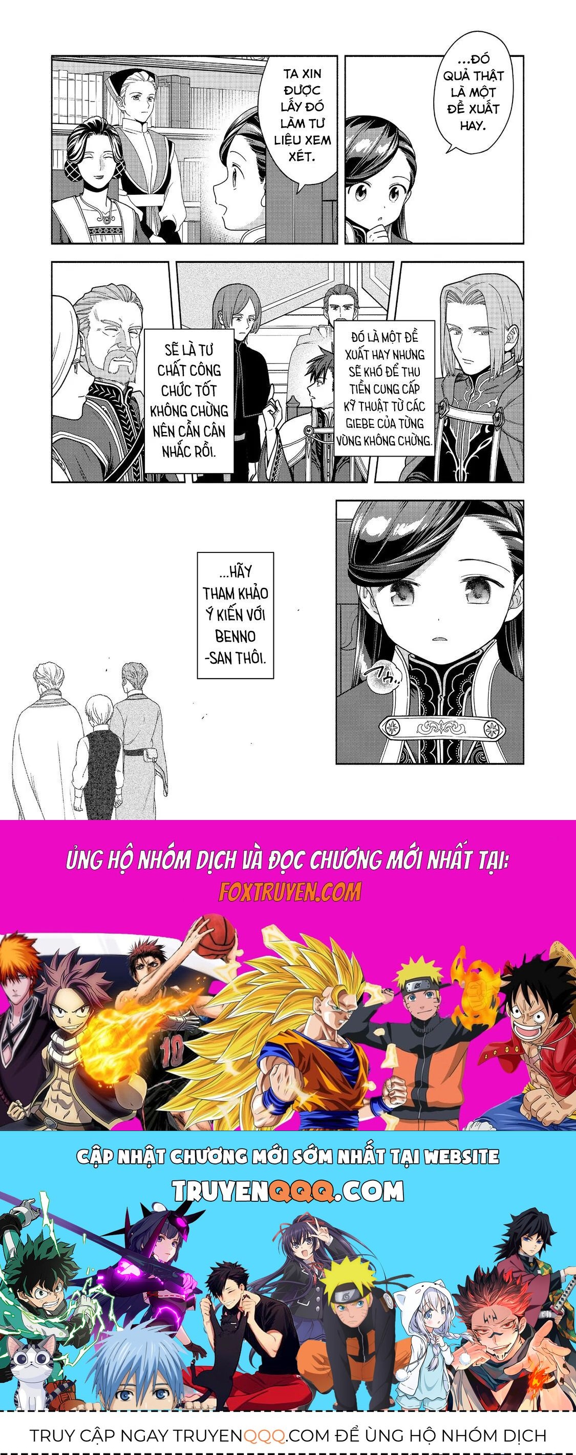 Honzuki No Gekokujou : Koshiki Komikku Ansoroji Chapter 48 - Trang 2
