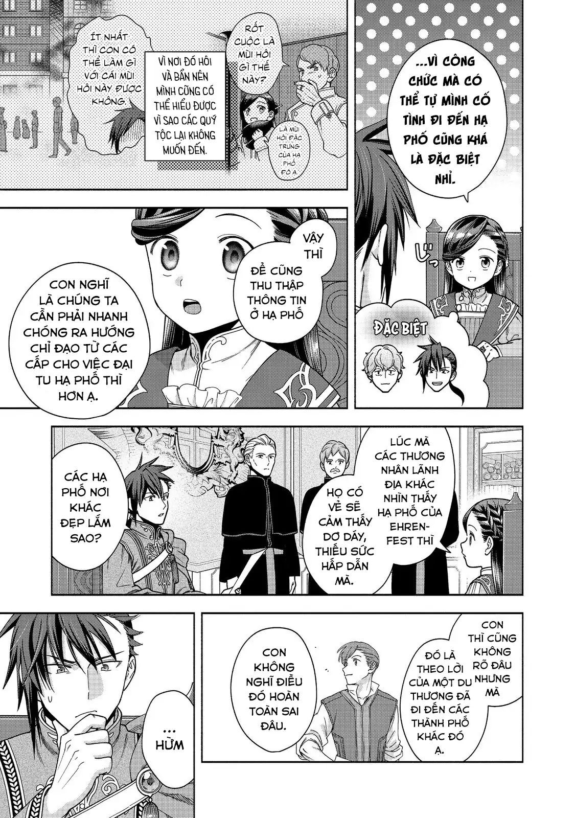 Honzuki No Gekokujou : Koshiki Komikku Ansoroji Chapter 48 - Trang 2