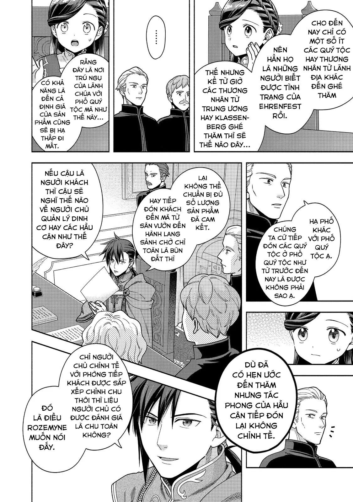 Honzuki No Gekokujou : Koshiki Komikku Ansoroji Chapter 48 - Trang 2