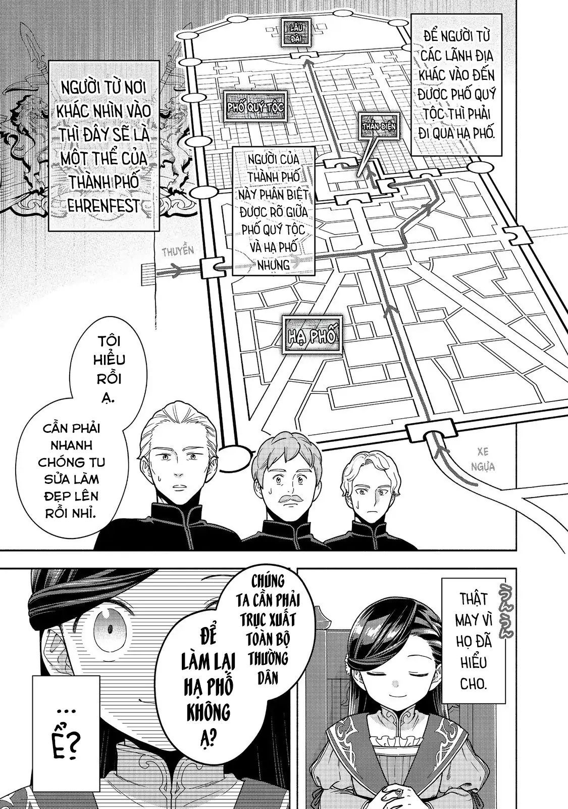 Honzuki No Gekokujou : Koshiki Komikku Ansoroji Chapter 48 - Trang 2