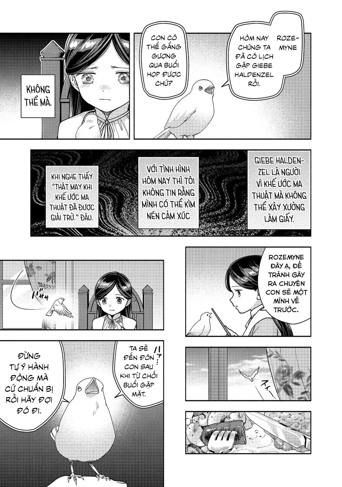 Honzuki No Gekokujou : Koshiki Komikku Ansoroji Chapter 49 - Trang 2