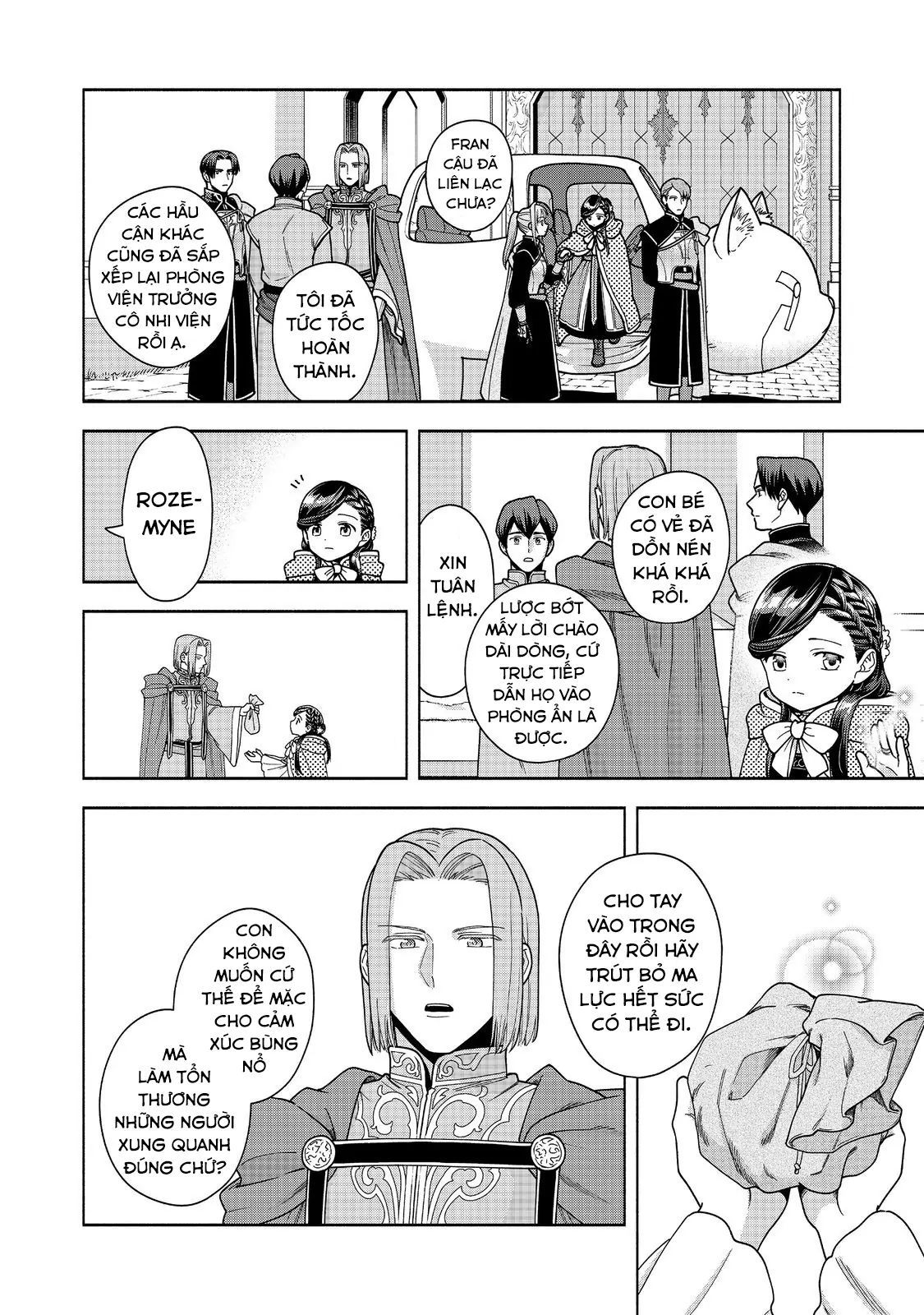 Honzuki No Gekokujou : Koshiki Komikku Ansoroji Chapter 49 - Trang 2
