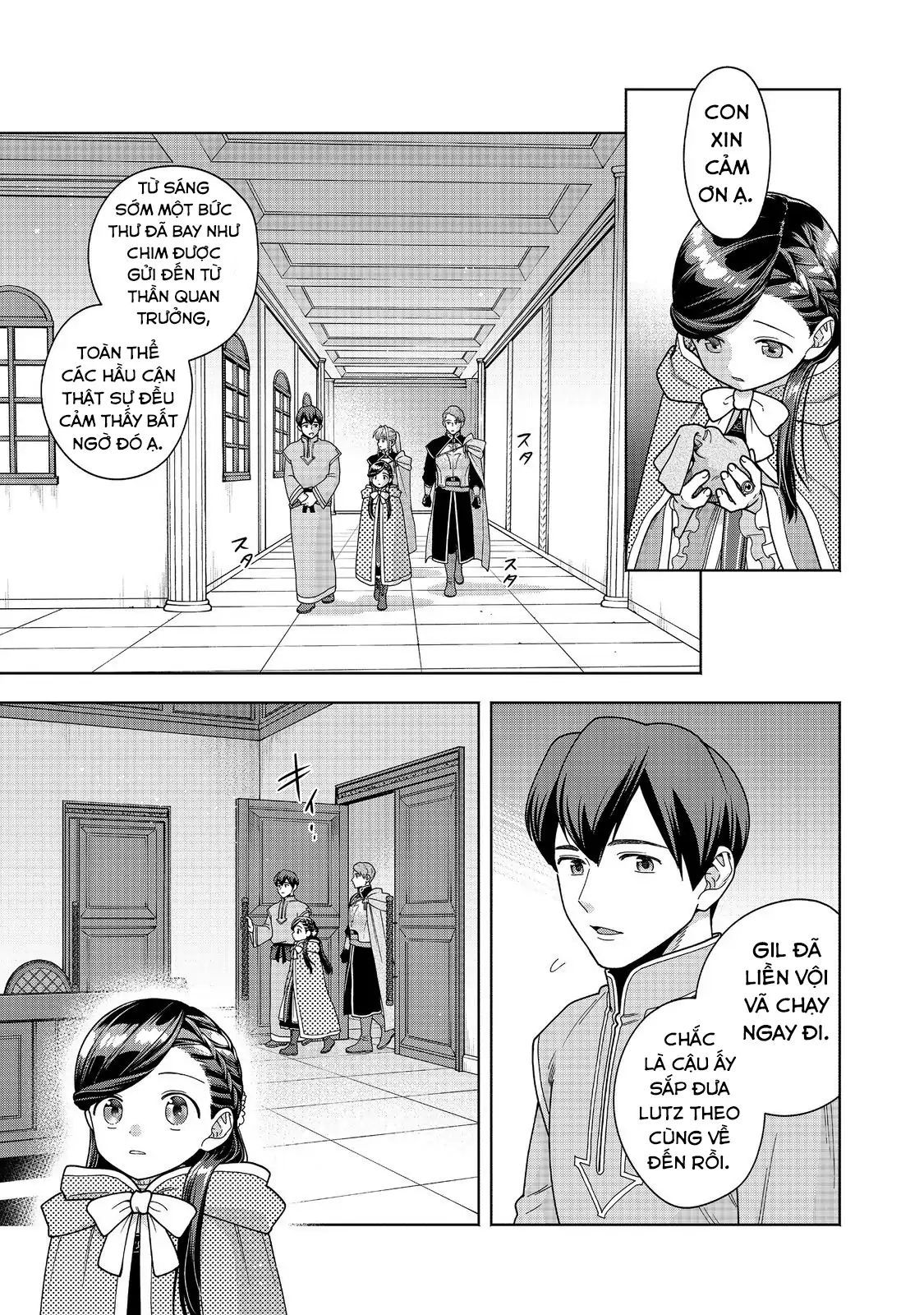 Honzuki No Gekokujou : Koshiki Komikku Ansoroji Chapter 49 - Trang 2