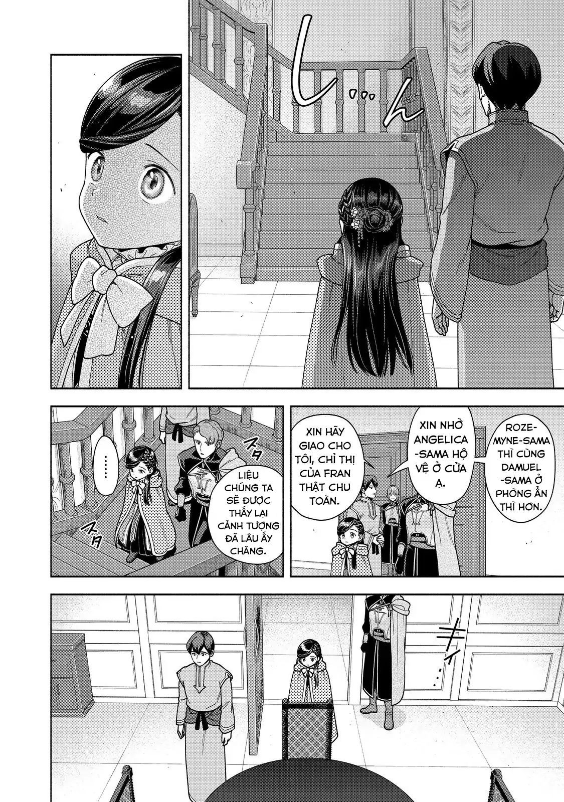 Honzuki No Gekokujou : Koshiki Komikku Ansoroji Chapter 49 - Trang 2