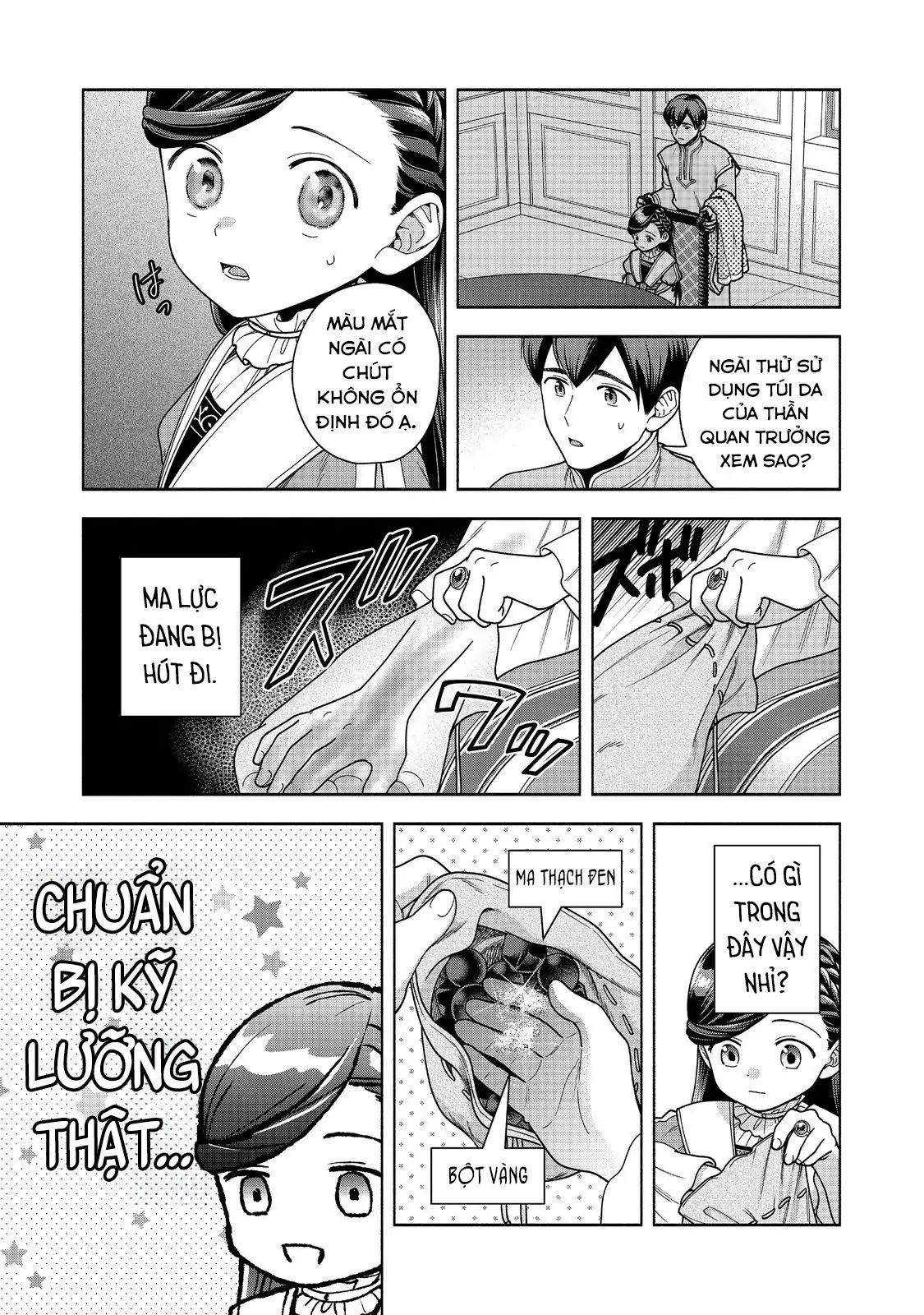 Honzuki No Gekokujou : Koshiki Komikku Ansoroji Chapter 49 - Trang 2