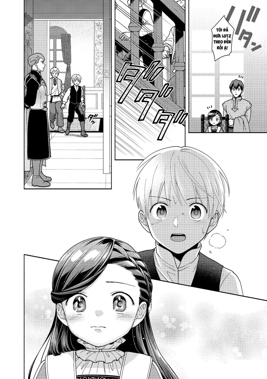 Honzuki No Gekokujou : Koshiki Komikku Ansoroji Chapter 49 - Trang 2