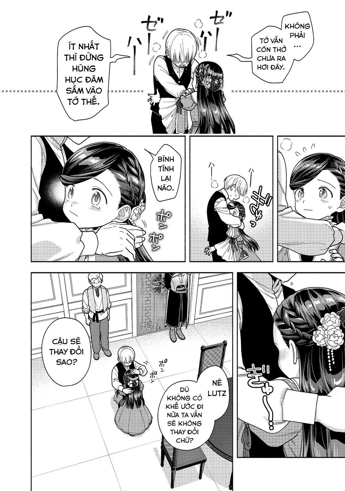 Honzuki No Gekokujou : Koshiki Komikku Ansoroji Chapter 49 - Trang 2
