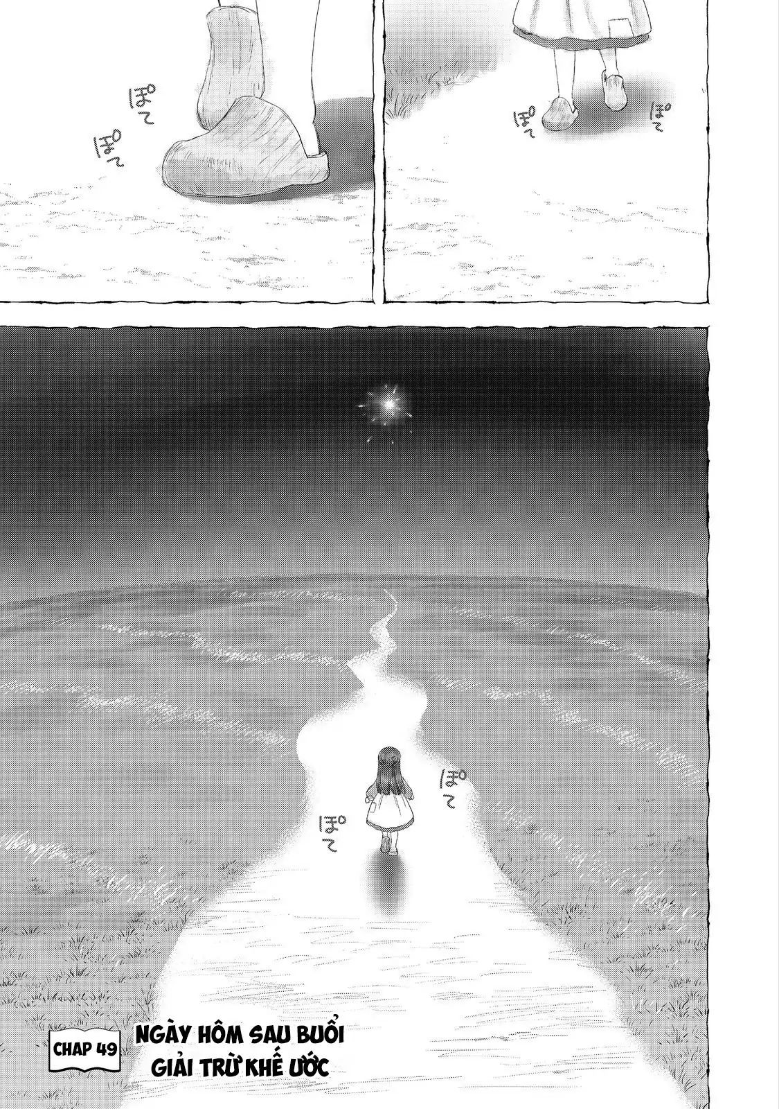 Honzuki No Gekokujou : Koshiki Komikku Ansoroji Chapter 49 - Trang 2