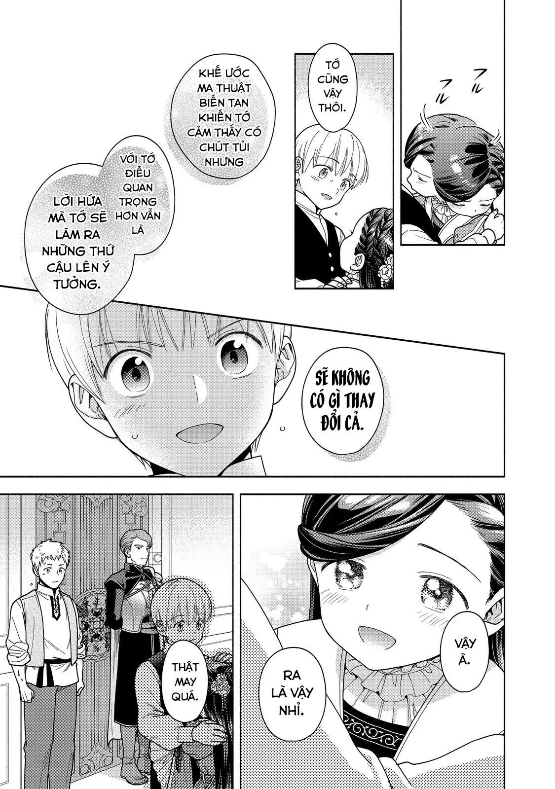 Honzuki No Gekokujou : Koshiki Komikku Ansoroji Chapter 49 - Trang 2