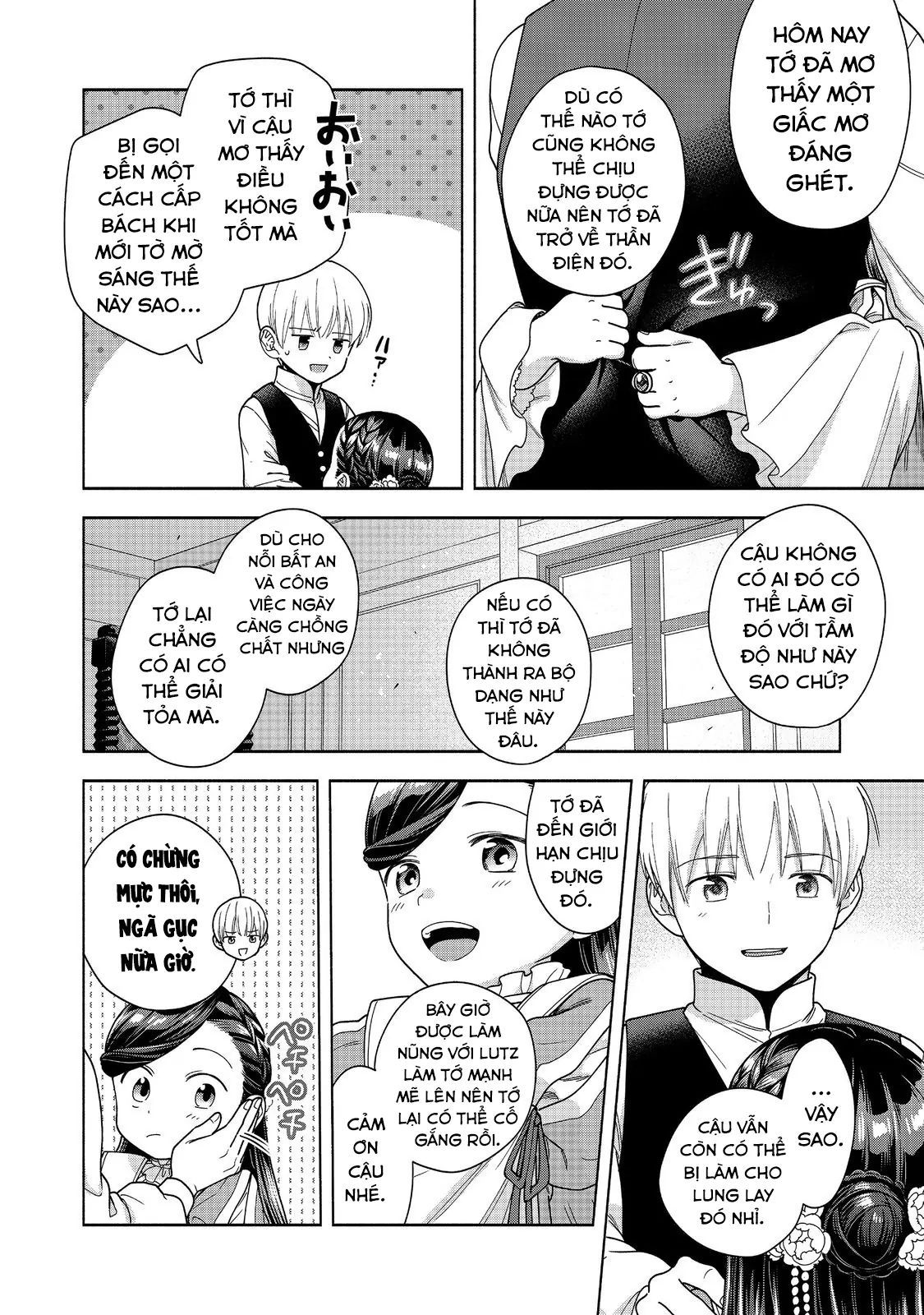 Honzuki No Gekokujou : Koshiki Komikku Ansoroji Chapter 49 - Trang 2