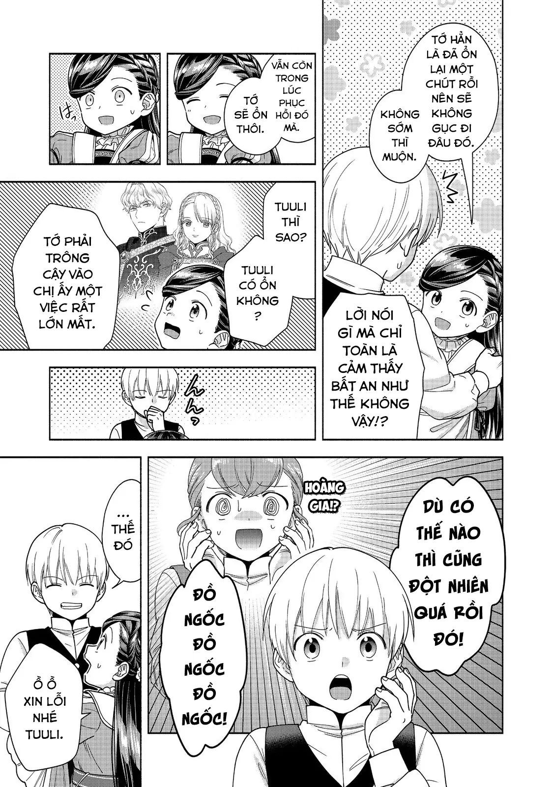 Honzuki No Gekokujou : Koshiki Komikku Ansoroji Chapter 49 - Trang 2