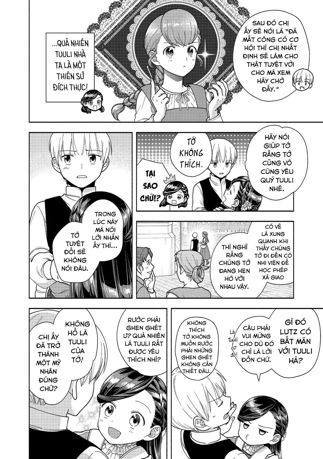 Honzuki No Gekokujou : Koshiki Komikku Ansoroji Chapter 49 - Trang 2
