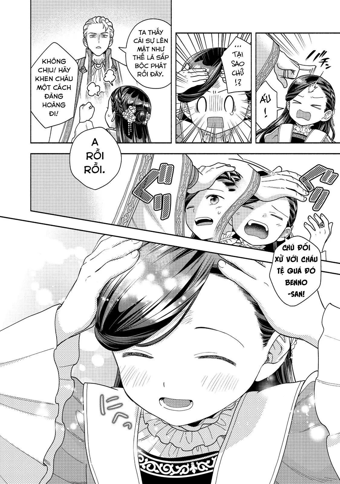 Honzuki No Gekokujou : Koshiki Komikku Ansoroji Chapter 49 - Trang 2