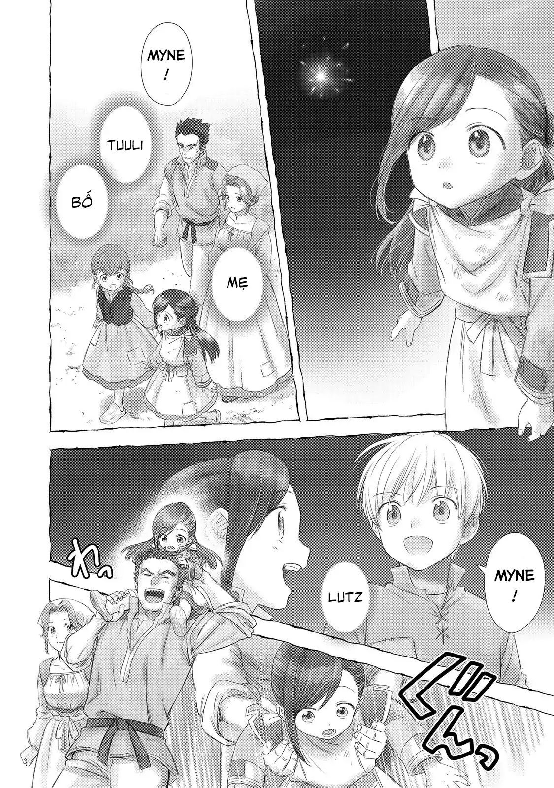 Honzuki No Gekokujou : Koshiki Komikku Ansoroji Chapter 49 - Trang 2