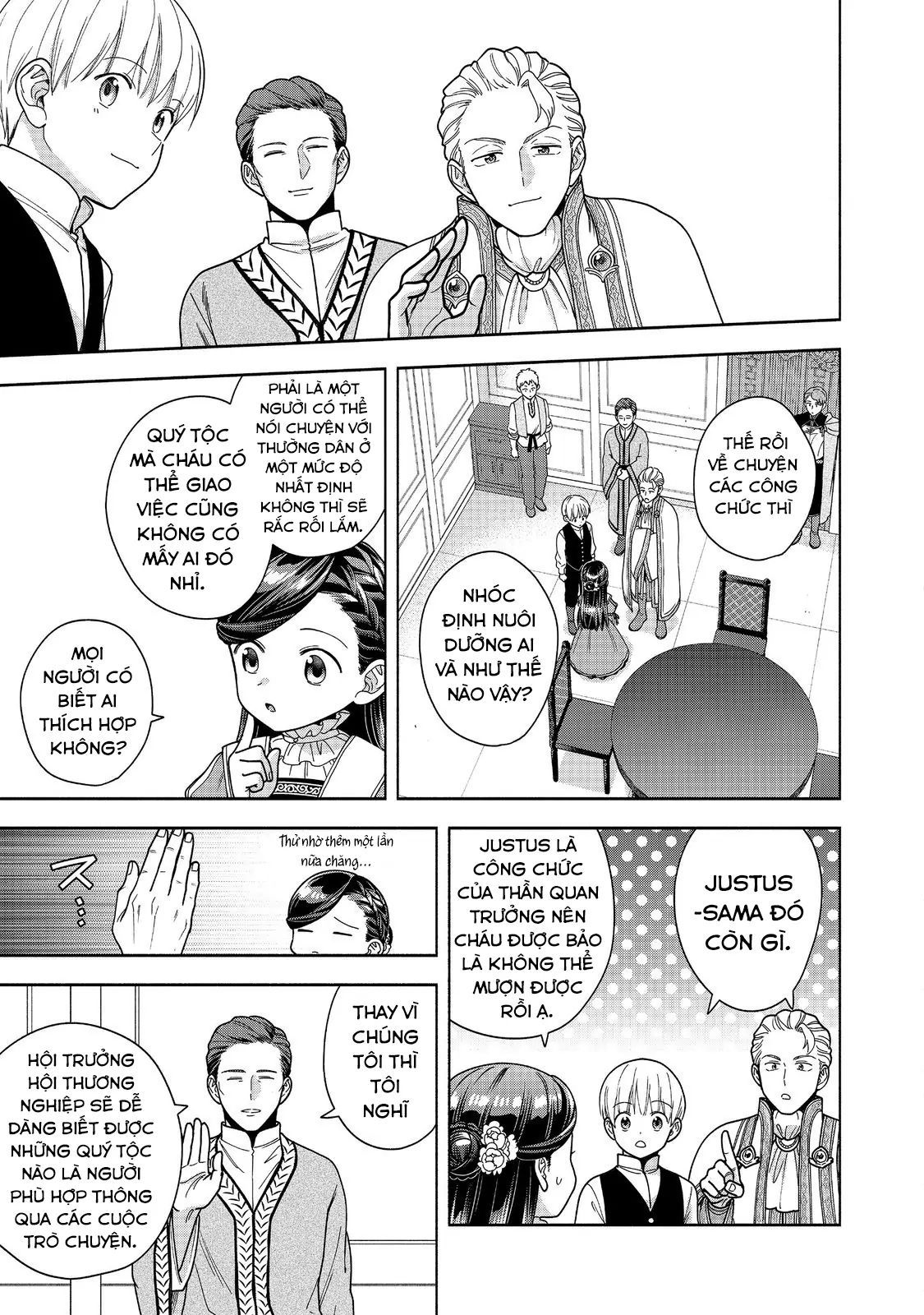 Honzuki No Gekokujou : Koshiki Komikku Ansoroji Chapter 49 - Trang 2