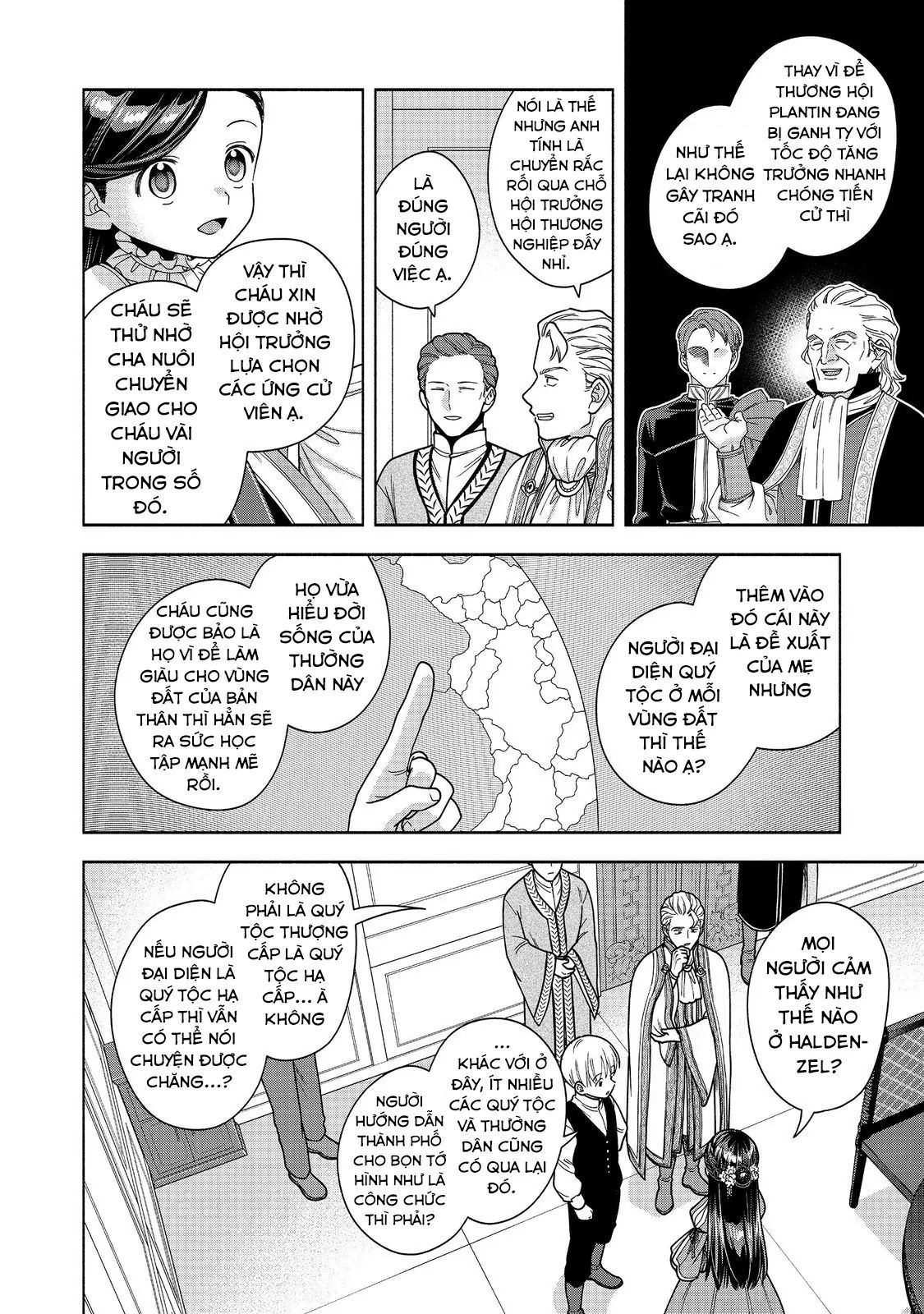 Honzuki No Gekokujou : Koshiki Komikku Ansoroji Chapter 49 - Trang 2
