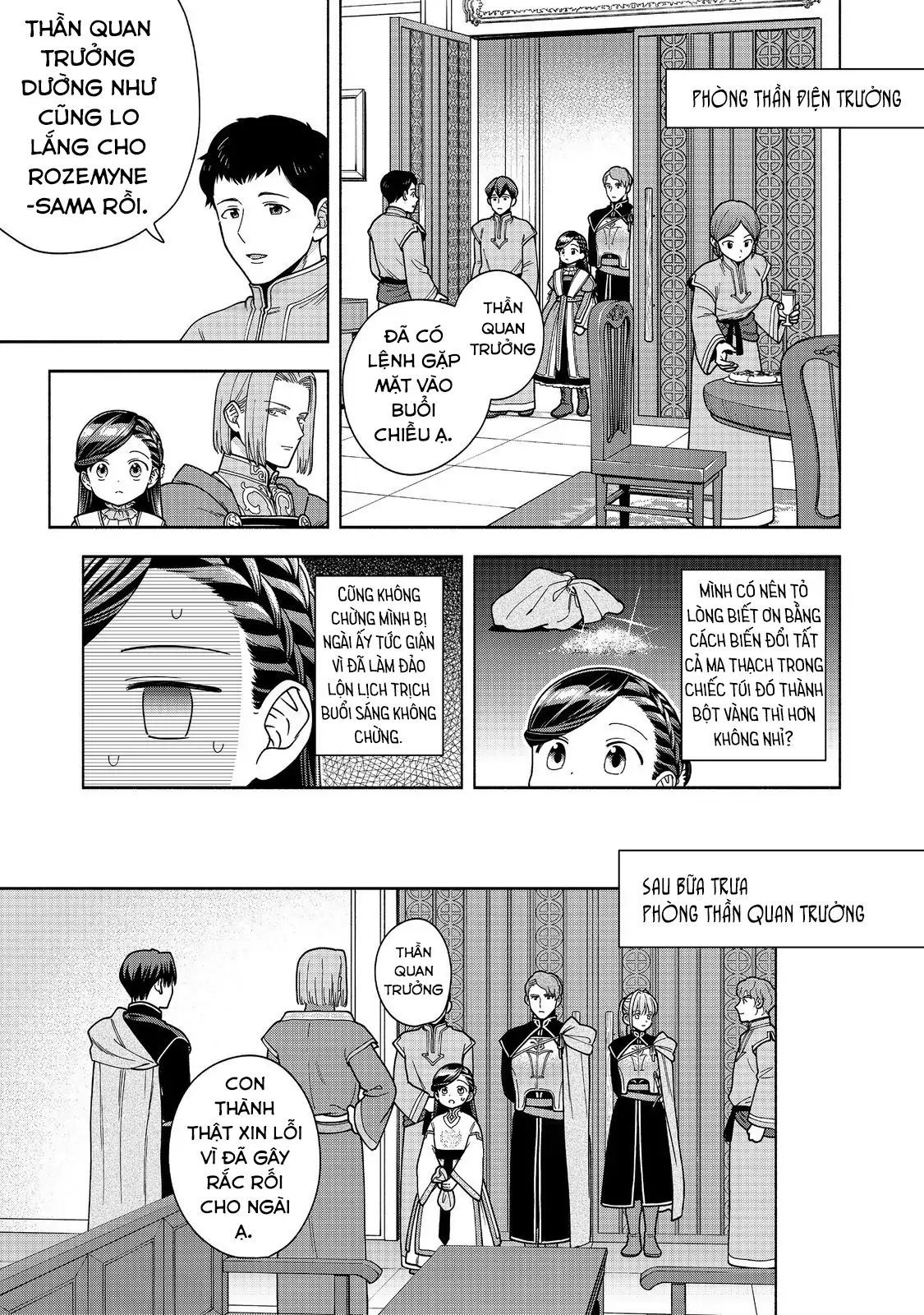 Honzuki No Gekokujou : Koshiki Komikku Ansoroji Chapter 49 - Trang 2