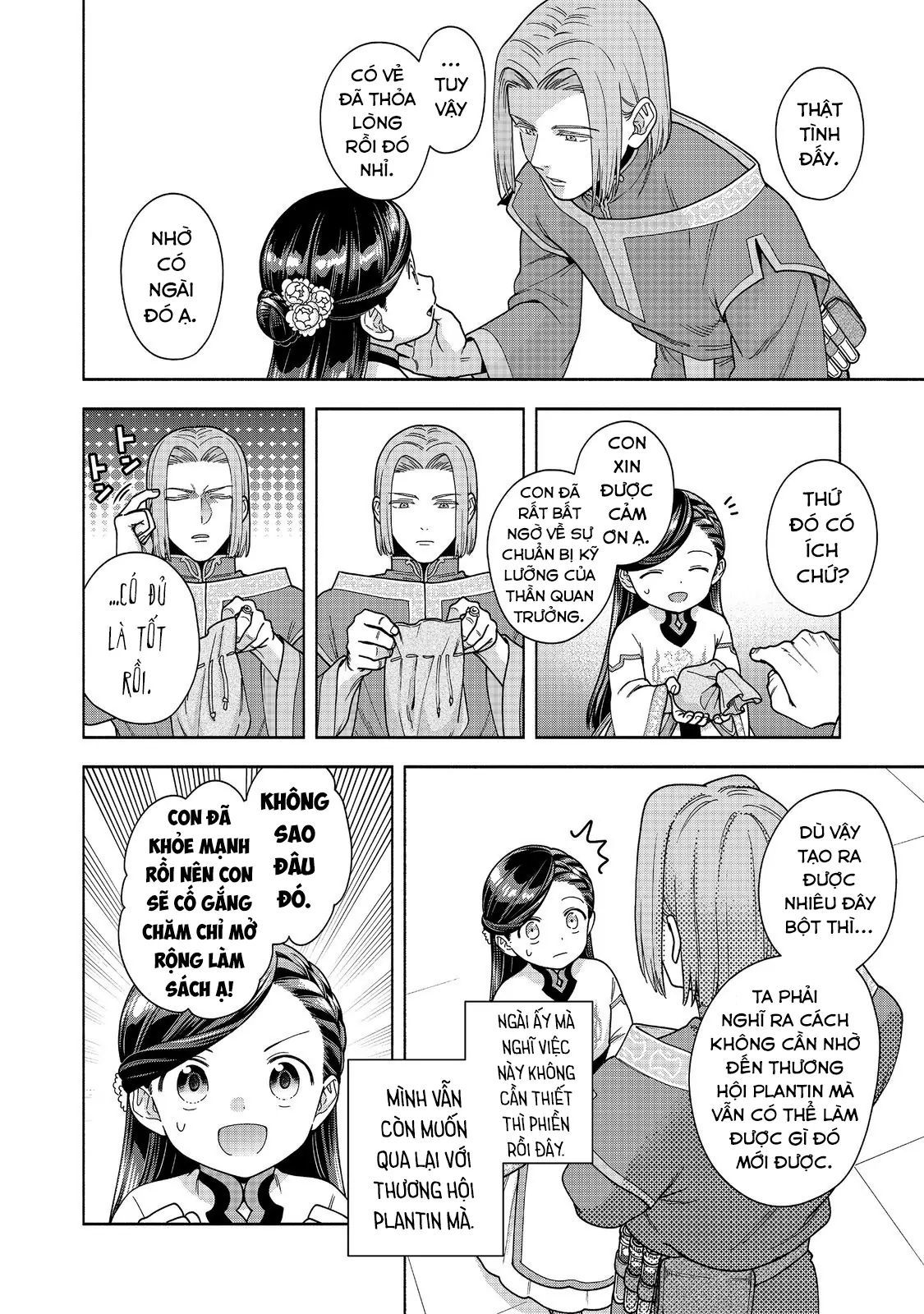 Honzuki No Gekokujou : Koshiki Komikku Ansoroji Chapter 49 - Trang 2