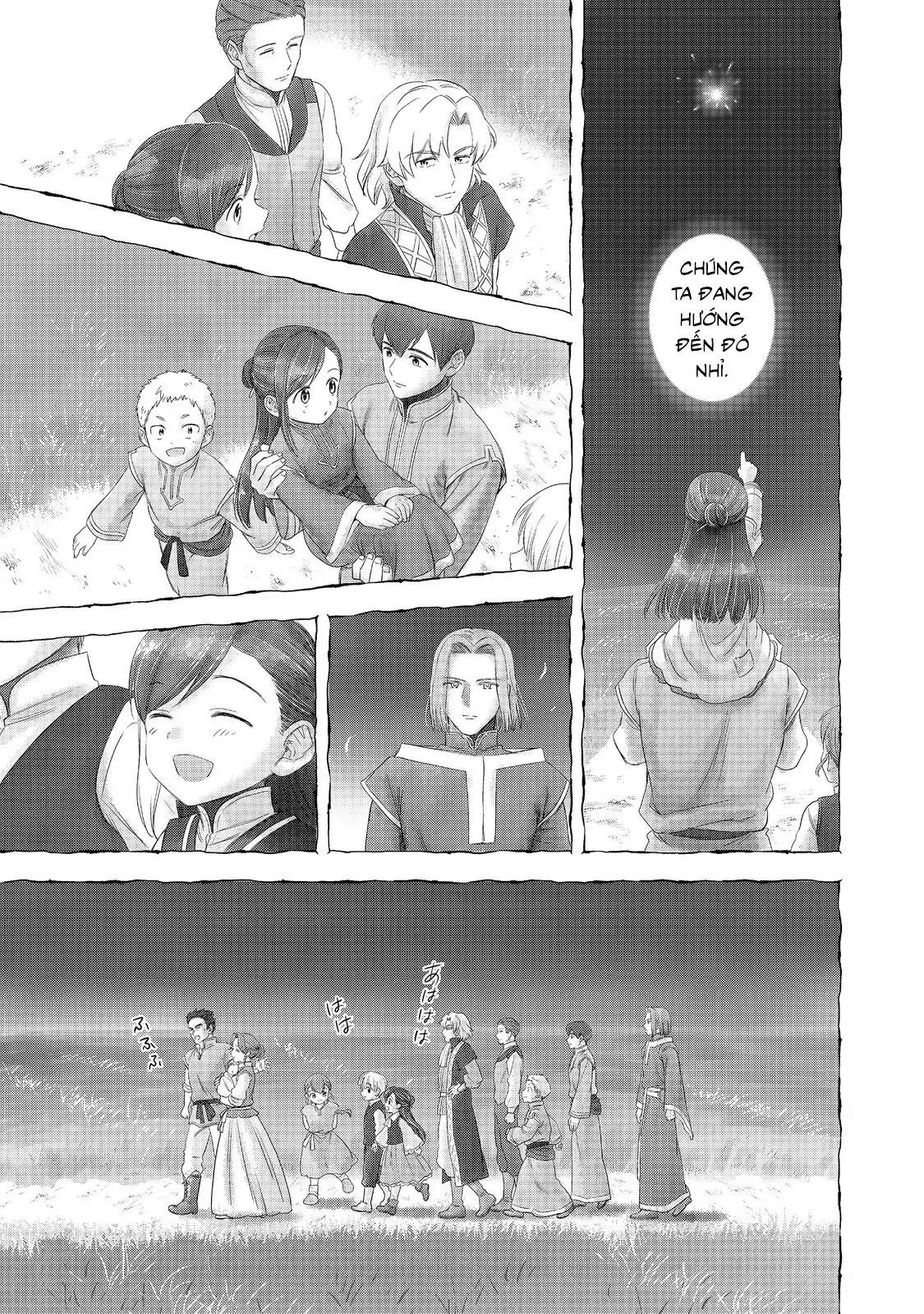 Honzuki No Gekokujou : Koshiki Komikku Ansoroji Chapter 49 - Trang 2
