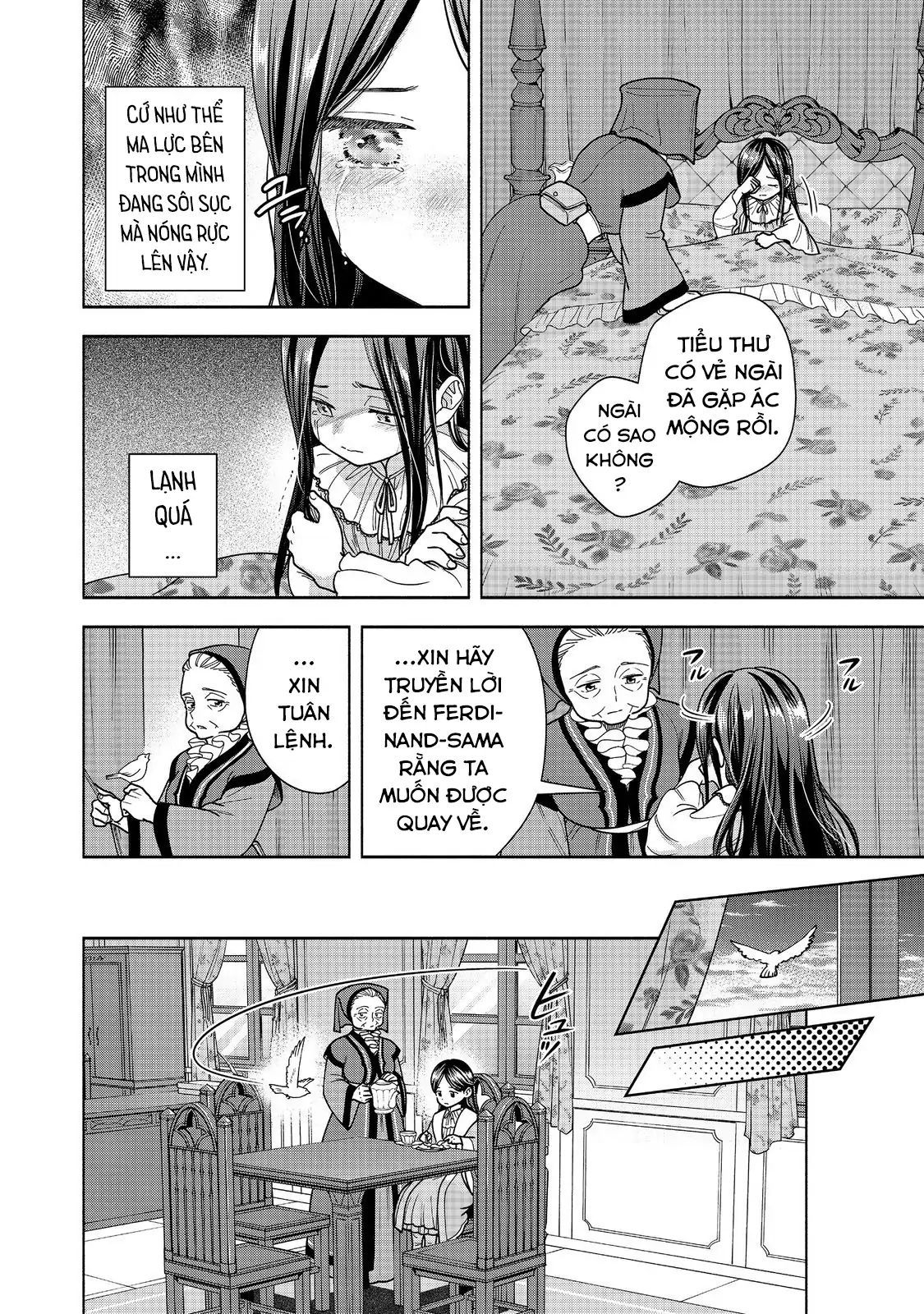 Honzuki No Gekokujou : Koshiki Komikku Ansoroji Chapter 49 - Trang 2