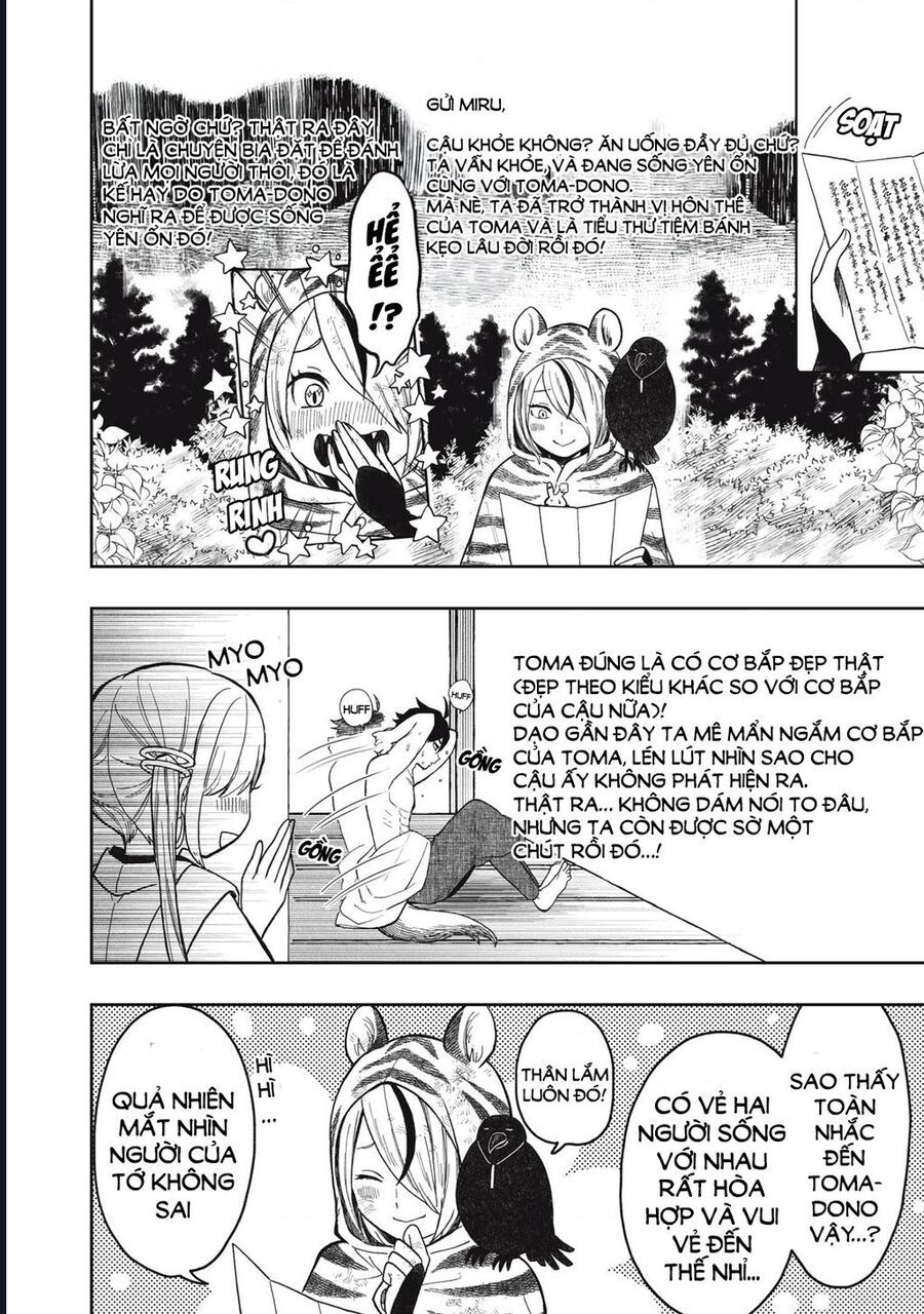 Rikka Kitan Chapter 6.1 - Trang 2