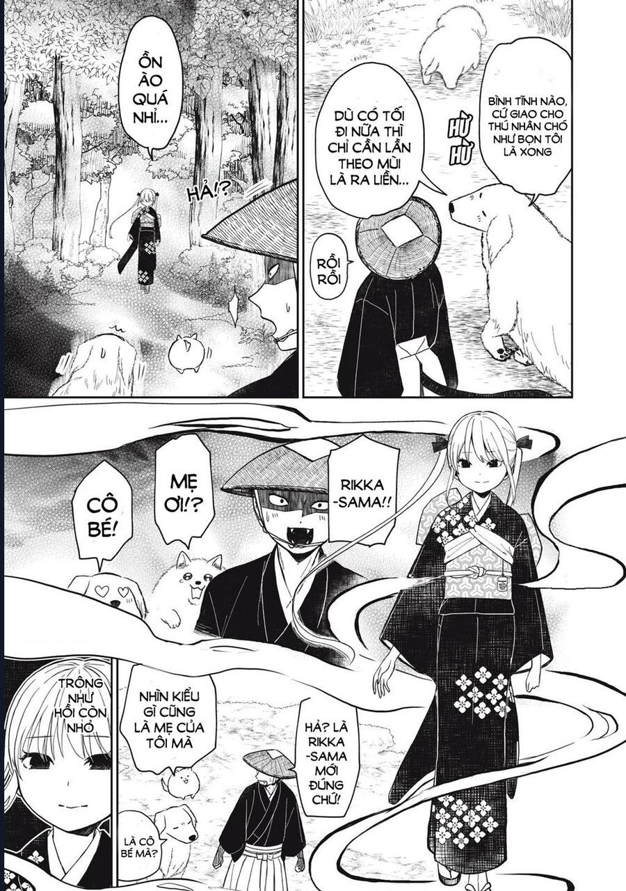 Rikka Kitan Chapter 7 - Trang 2