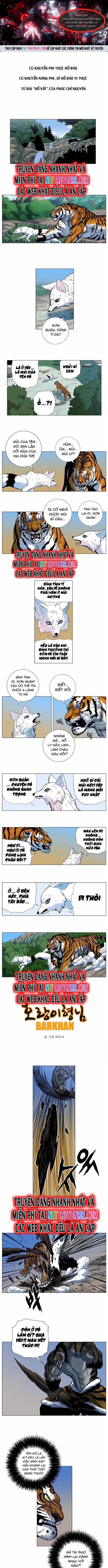 Anh Trai Tôi Là Hổ Chapter 38 - Trang 2