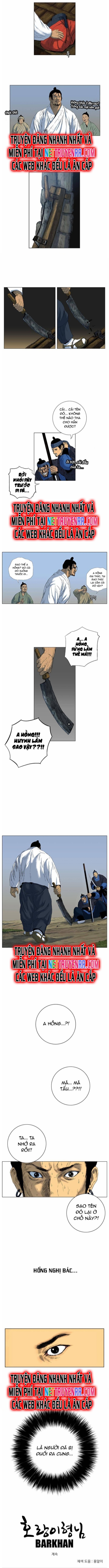 Anh Trai Tôi Là Hổ Chapter 45 - Trang 2