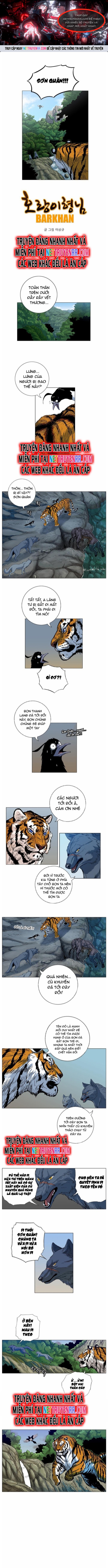 Anh Trai Tôi Là Hổ Chapter 47 - Trang 2