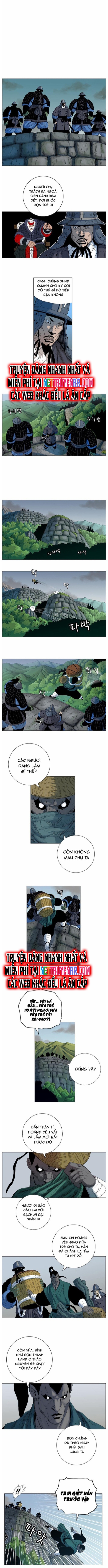 Anh Trai Tôi Là Hổ Chapter 47 - Trang 2