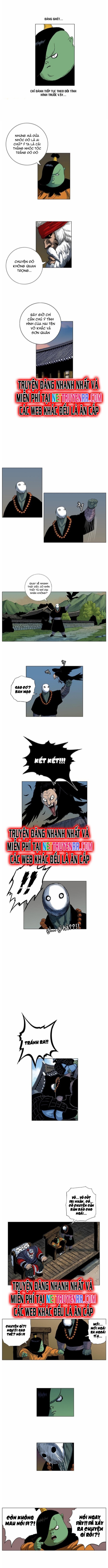 Anh Trai Tôi Là Hổ Chapter 47 - Trang 2