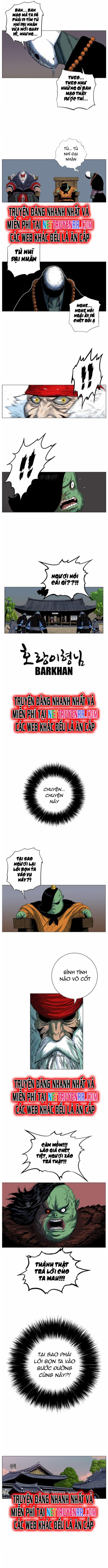 Anh Trai Tôi Là Hổ Chapter 47 - Trang 2