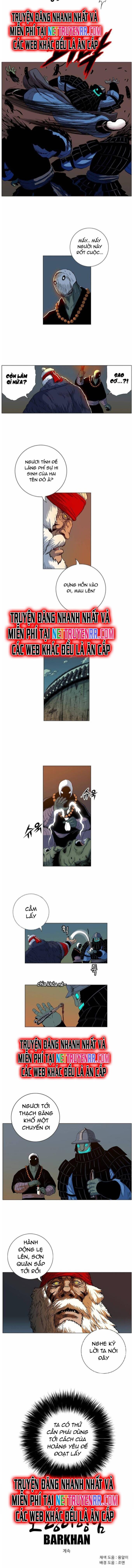 Anh Trai Tôi Là Hổ Chapter 48 - Trang 2