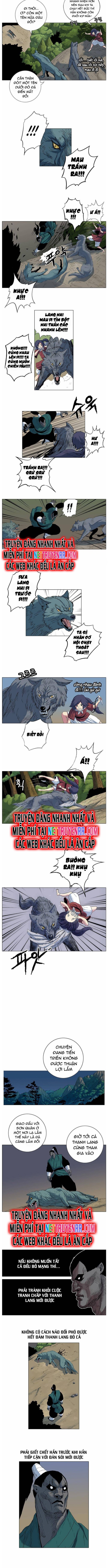 Anh Trai Tôi Là Hổ Chapter 49 - Trang 2