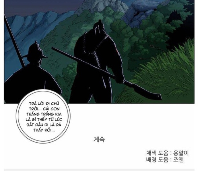 Anh Trai Tôi Là Hổ Chapter 49 - Trang 2