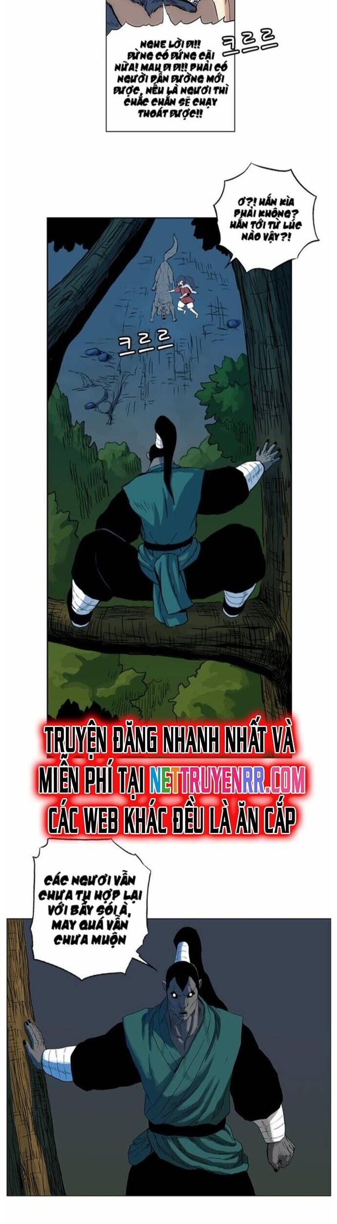 Anh Trai Tôi Là Hổ Chapter 50 - Trang 2