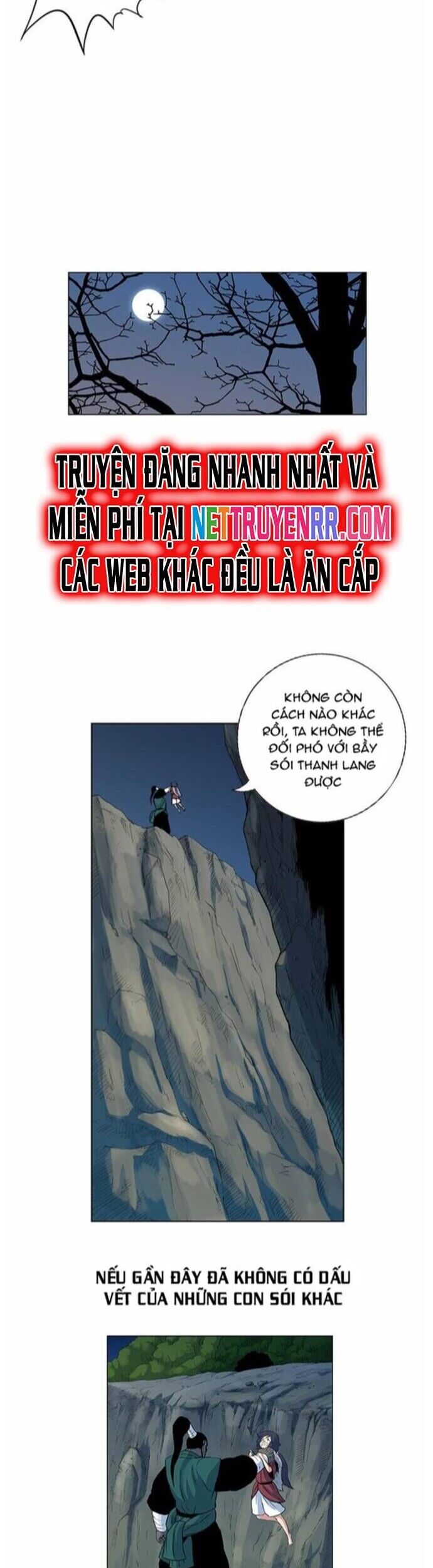 Anh Trai Tôi Là Hổ Chapter 50 - Trang 2