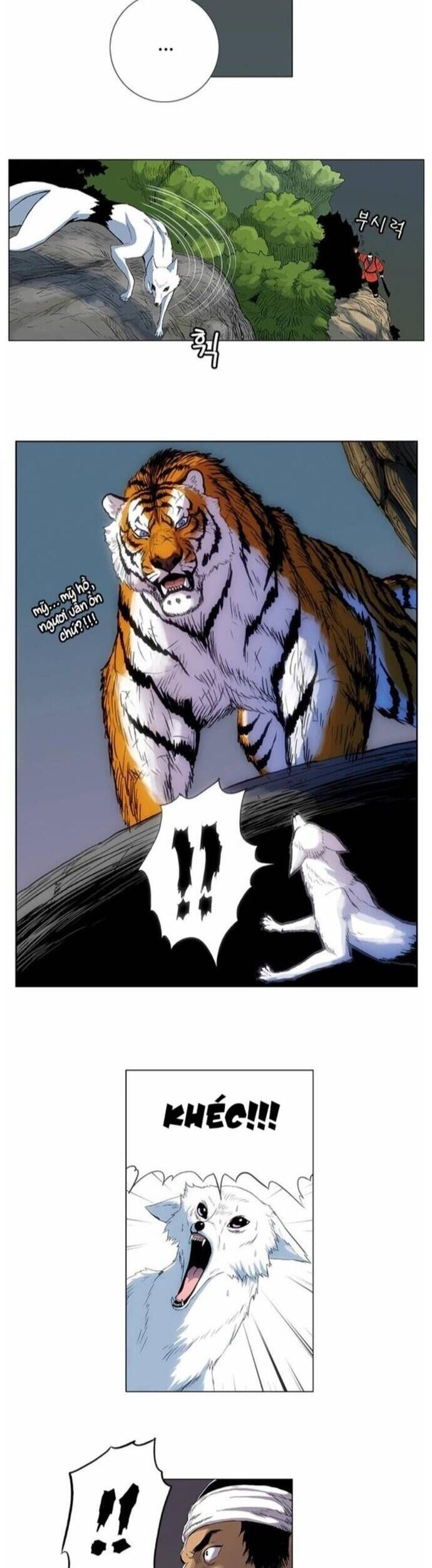 Anh Trai Tôi Là Hổ Chapter 50 - Trang 2