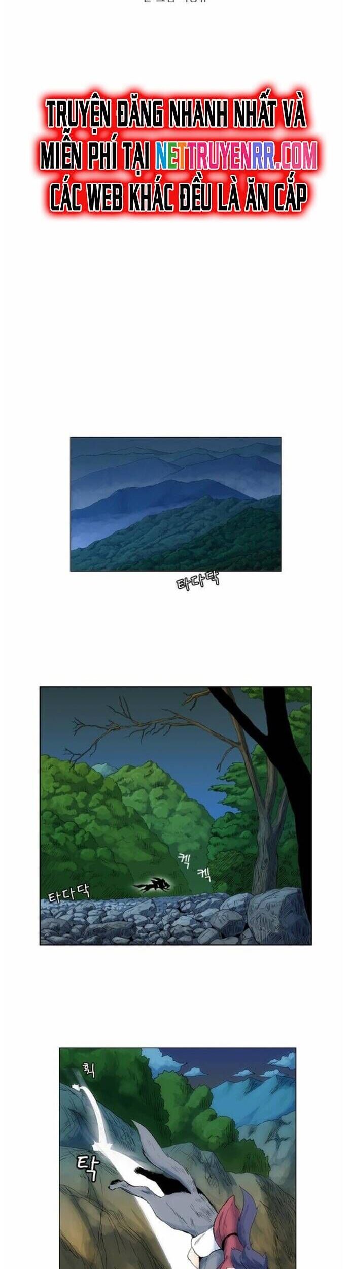 Anh Trai Tôi Là Hổ Chapter 50 - Trang 2